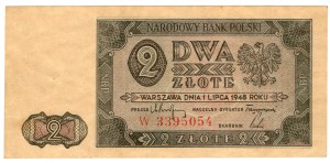 2 zloty 1948, W series - rarer single letter series, Lucow collection