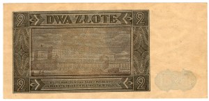 2 zloty 1948, W series - rarer single letter series, Lucow collection