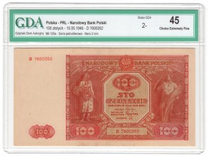 100 zloty 1946, Series D