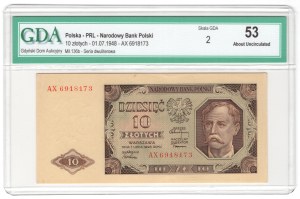 10 gold 1948, AX series