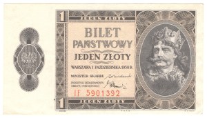 1 gold 1938, IF series