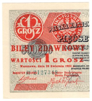 Pass ticket, 1 penny 1924, series AY, left half