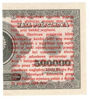 Pass ticket, 1 penny 1924, series AY, left half