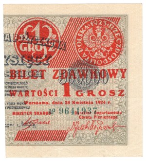 Pass ticket, 1 penny 1924, AP series, right half