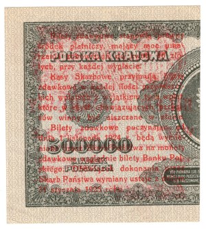 Pass ticket, 1 penny 1924, AP series, right half