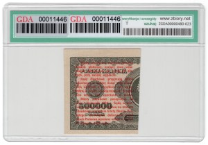 Pass ticket, 1 penny 1924, series AY, right half