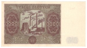 1000 zloty 1947, E series