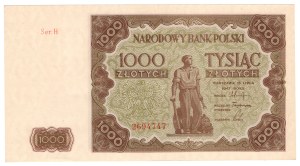1000 gold 1947, series H - Lucow collection, illustrated in the collection catalog