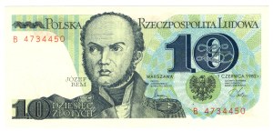10 Gold 1982, Series B