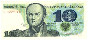 10 Gold, 1982, Series C