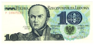 10 Gold, 1982, P series