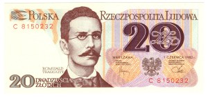 20 Gold, 1982, Series C