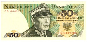 50 Gold, 1979, CG series