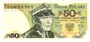 50 Gold, 1982, DA series
