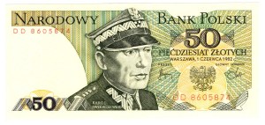 50 Gold, 1982, DD series