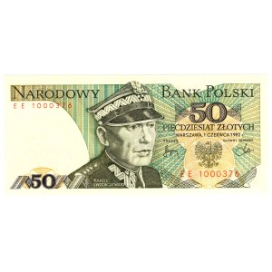 50 Złotych, 1982, seria EE