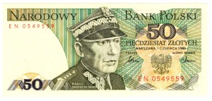 50 Gold, 1986, EN series