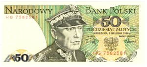 50 Gold, 1988, HG series