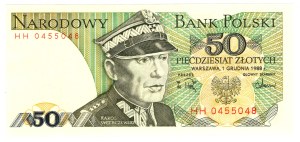 50 Gold, 1988, HH series