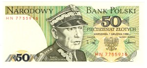 50 Gold, 1988, HN series