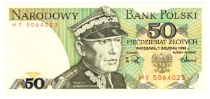 50 Gold, 1988, HY series