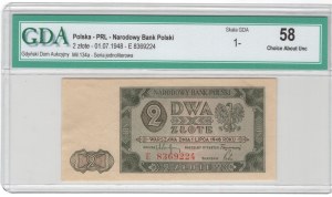 2 Gold 1948, E series - rare single letter series