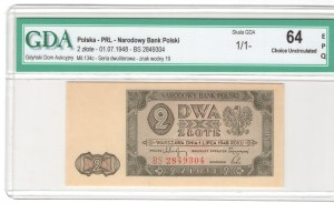 2 Gold 1948, BS series