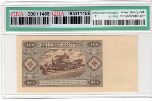 10 Gold 1948, AM series