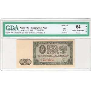 2 Złote 1948, seria CD