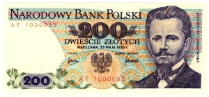 200 Gold 1976, AF series