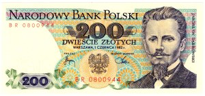 200 Gold 1982, BR series - first vintage series