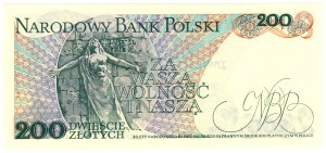200 Gold 1982, CL series