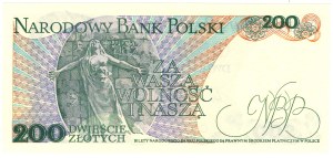 200 Gold 1986, CT series