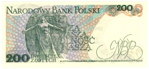 200 Gold 1986, DE series