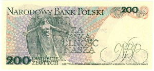 200 Gold 1986, DK series