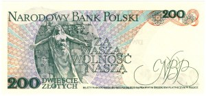 200 Gold 1986, DN series