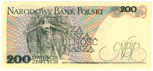 200 Gold 1988, EB series - first vintage series