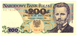 200 Gold 1988, EE series