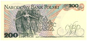 200 Gold 1988, EE series