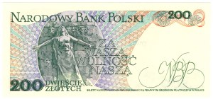 200 Gold 1988, EG series
