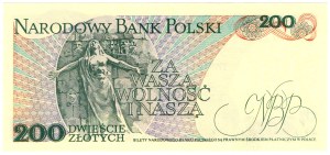 200 Gold 1988, EL series