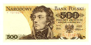 500 Gold 1974, Y series - rare