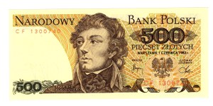 500 Gold 1982, CF series