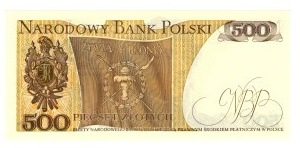 500 Gold 1982, DT series