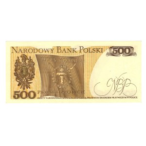 500 Złotych 1982, seria DZ