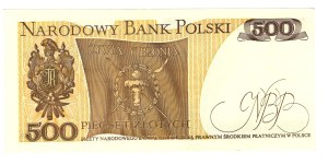 500 Gold 1982, EH series