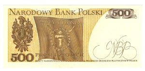500 Gold 1982, EM series