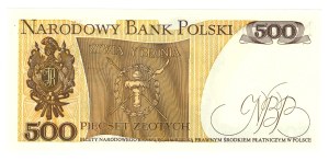 500 Gold 1982, GM series