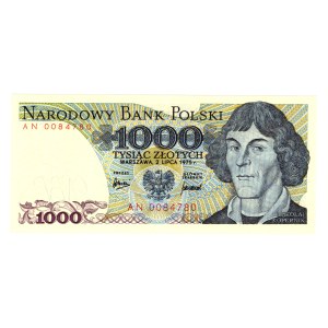 1000 Złotych 1975, seria AN