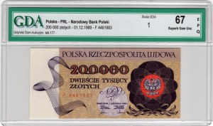 200,000 Gold 1989, Series F